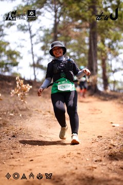Dalat Ultra Trail 2026 - Ảnh #4855562