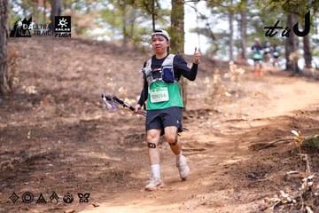 Dalat Ultra Trail 2026 - Ảnh #4855414