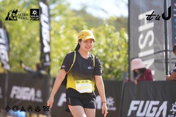 Dalat Ultra Trail 2026 - Ảnh #4837341
