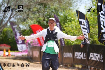 Dalat Ultra Trail 2026 - Ảnh #4868926