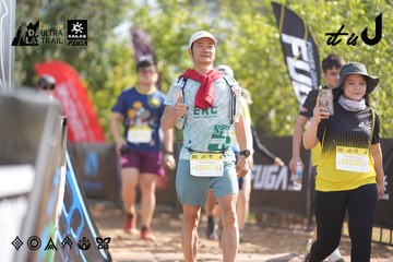 Dalat Ultra Trail 2026 - Ảnh #4773960