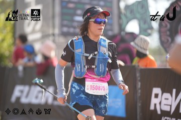 Dalat Ultra Trail 2026 - Ảnh #4771994