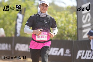 Dalat Ultra Trail 2026 - Ảnh #4857649