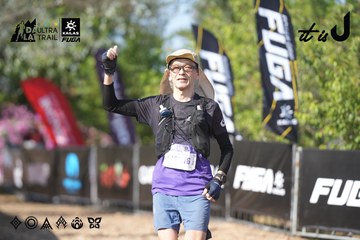 Dalat Ultra Trail 2026 - Ảnh #4730919
