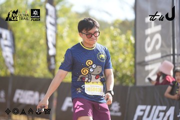 Dalat Ultra Trail 2026 - Ảnh #4827481