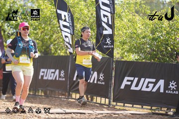 Dalat Ultra Trail 2026 - Ảnh #4828781