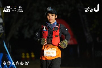 Dalat Ultra Trail 2026 - Ảnh #4766175