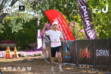 Dalat Ultra Trail 2026 - Ảnh #4769580
