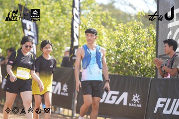 Dalat Ultra Trail 2026 - Ảnh #4835970