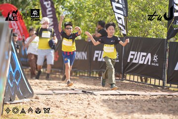 Dalat Ultra Trail 2026 - Ảnh #4833049