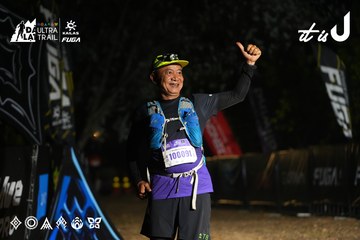 Dalat Ultra Trail 2026 - Ảnh #4766306