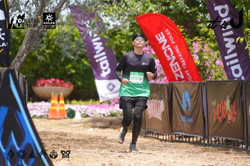 Dalat Ultra Trail 2026 - Ảnh #4871067