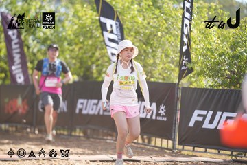 Dalat Ultra Trail 2026 - Ảnh #4774950