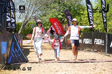 Dalat Ultra Trail 2026 - Ảnh #4728376