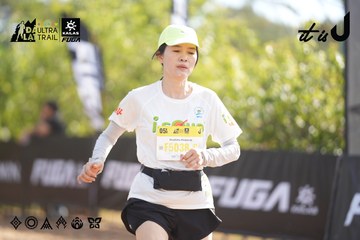 Dalat Ultra Trail 2026 - Ảnh #4833104