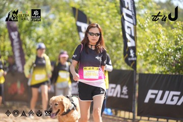 Dalat Ultra Trail 2026 - Ảnh #4837264