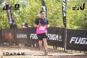 Dalat Ultra Trail 2026 - Ảnh #4837668