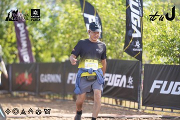 Dalat Ultra Trail 2026 - Ảnh #4770946