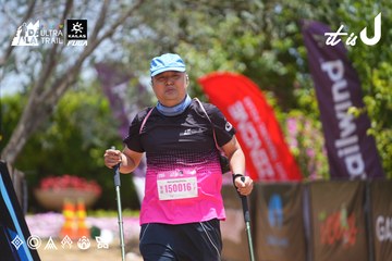 Dalat Ultra Trail 2026 - Ảnh #4871036
