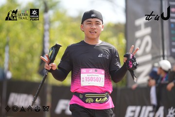 Dalat Ultra Trail 2026 - Ảnh #4857519