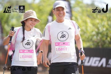 Dalat Ultra Trail 2026 - Ảnh #4857074