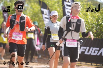 Dalat Ultra Trail 2026 - Ảnh #4833191