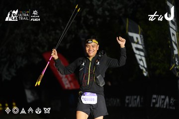 Dalat Ultra Trail 2026 - Ảnh #4765409