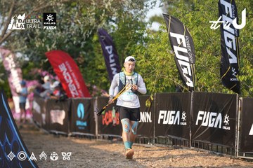 Dalat Ultra Trail 2026 - Ảnh #4732239