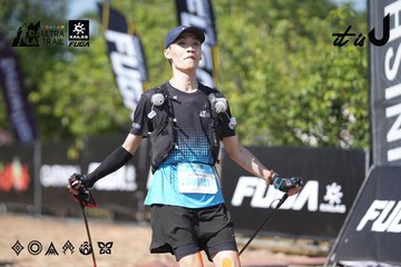Dalat Ultra Trail 2026 - Ảnh #4729485