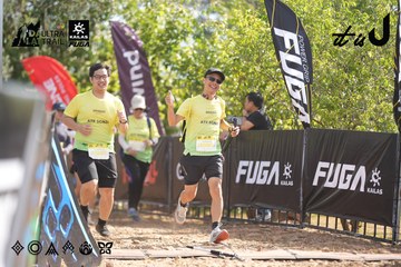 Dalat Ultra Trail 2026 - Ảnh #4833116