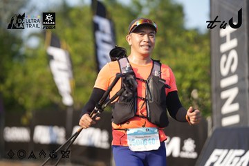 Dalat Ultra Trail 2026 - Ảnh #4732012