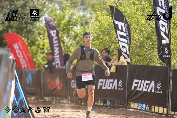 Dalat Ultra Trail 2026 - Ảnh #4837088