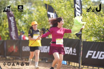 Dalat Ultra Trail 2026 - Ảnh #4835704