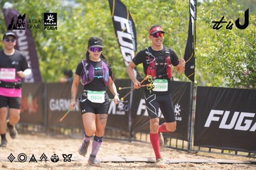 Dalat Ultra Trail 2026 - Ảnh #4860678