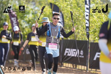 Dalat Ultra Trail 2026 - Ảnh #4771111