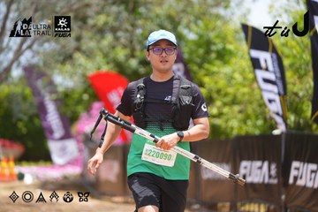 Dalat Ultra Trail 2026 - Ảnh #4870818