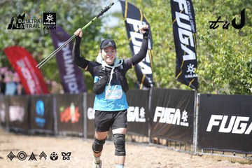 Dalat Ultra Trail 2026 - Ảnh #4729132