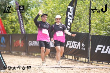 Dalat Ultra Trail 2026 - Ảnh #4861528