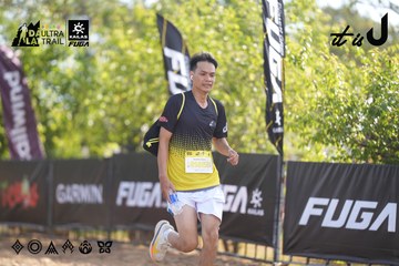 Dalat Ultra Trail 2026 - Ảnh #4770422
