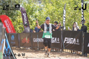 Dalat Ultra Trail 2026 - Ảnh #4856985