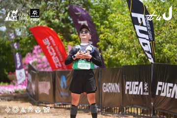 Dalat Ultra Trail 2026 - Ảnh #4870612