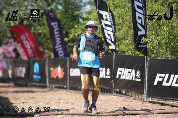 Dalat Ultra Trail 2026 - Ảnh #4729729