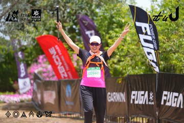 Dalat Ultra Trail 2026 - Ảnh #4870431