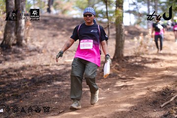 Dalat Ultra Trail 2026 - Ảnh #4854447