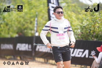 Dalat Ultra Trail 2026 - Ảnh #4861687