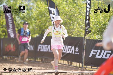 Dalat Ultra Trail 2026 - Ảnh #4774949