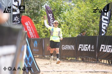 Dalat Ultra Trail 2026 - Ảnh #4861470