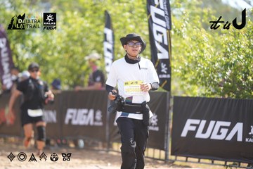 Dalat Ultra Trail 2026 - Ảnh #4837613