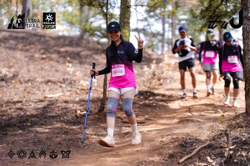 Dalat Ultra Trail 2026 - Ảnh #4854527