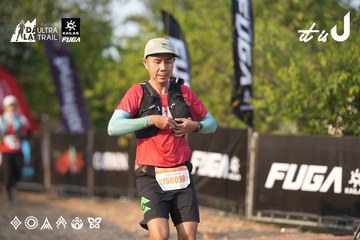 Dalat Ultra Trail 2026 - Ảnh #4732367
